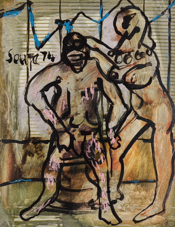 UNTITLED (COUPLE) by Francis Newton Souza
