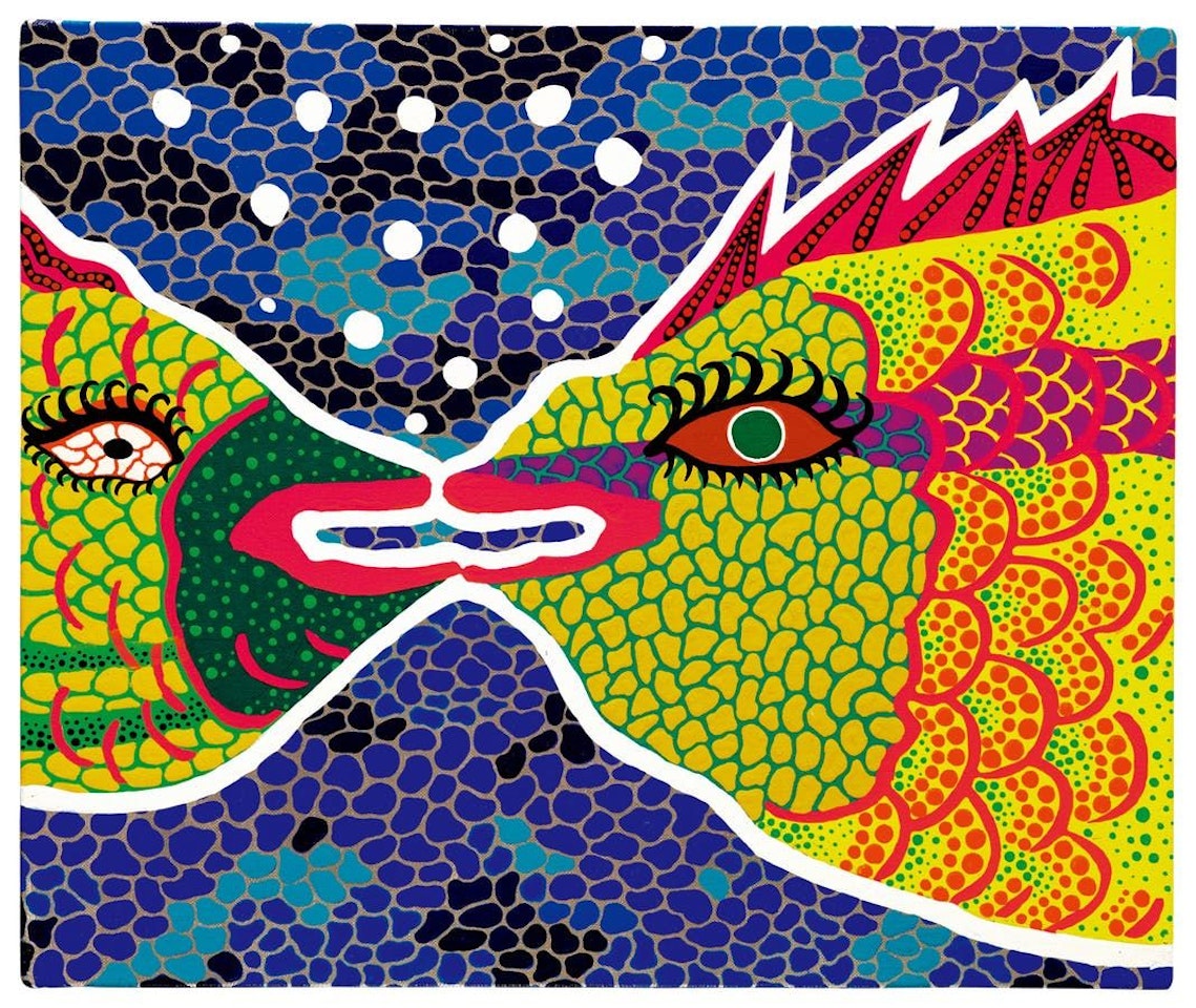 Distant Love by Yayoi Kusama