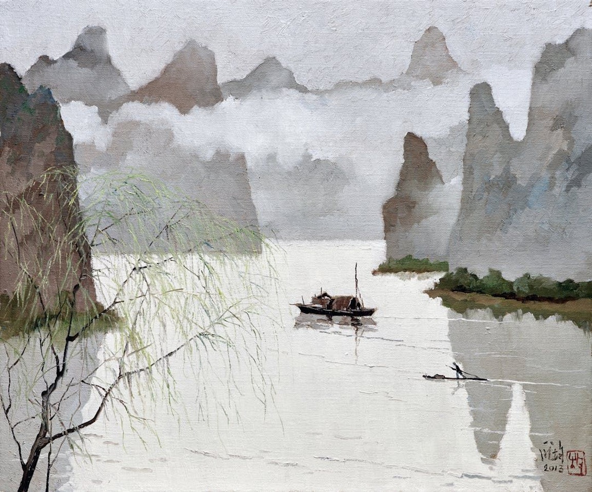 Immortal Landscape by Pang Jiun