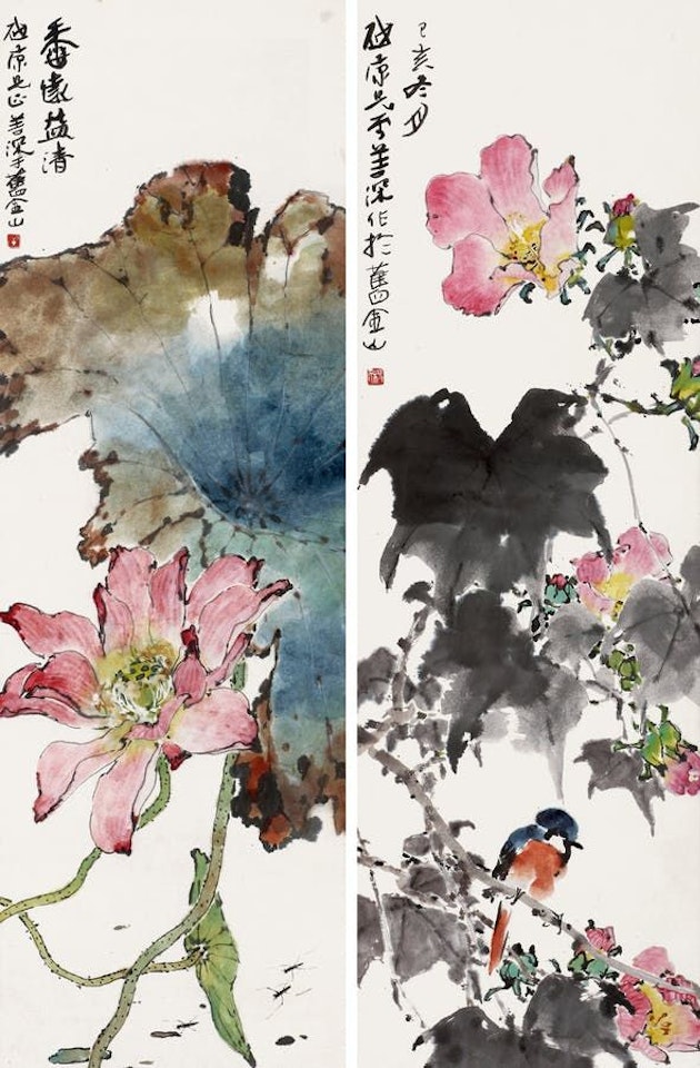 Lotus, Bird and Flowers by Yang Shanshen
