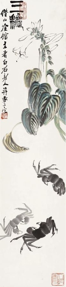 Autumn Articles by Qi Baishi