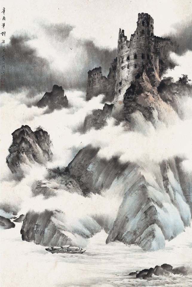 View on the Rhine by Liu Yong