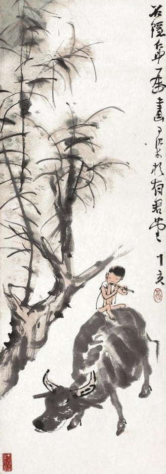 Grazing by Li Keran