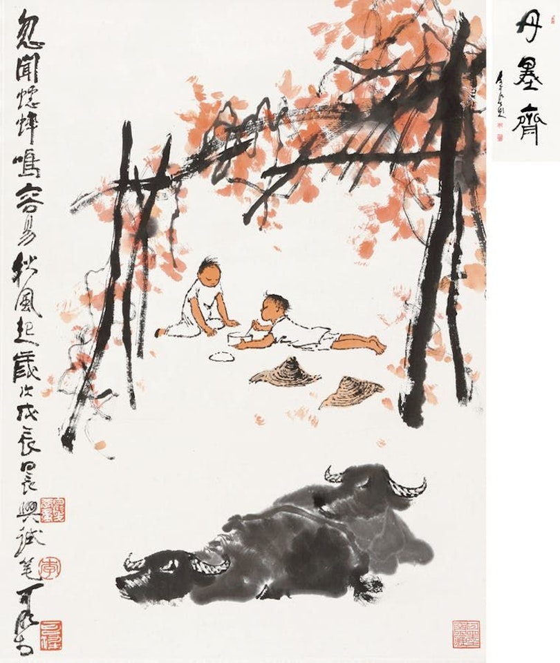 Boys and Cattles by Li Keran