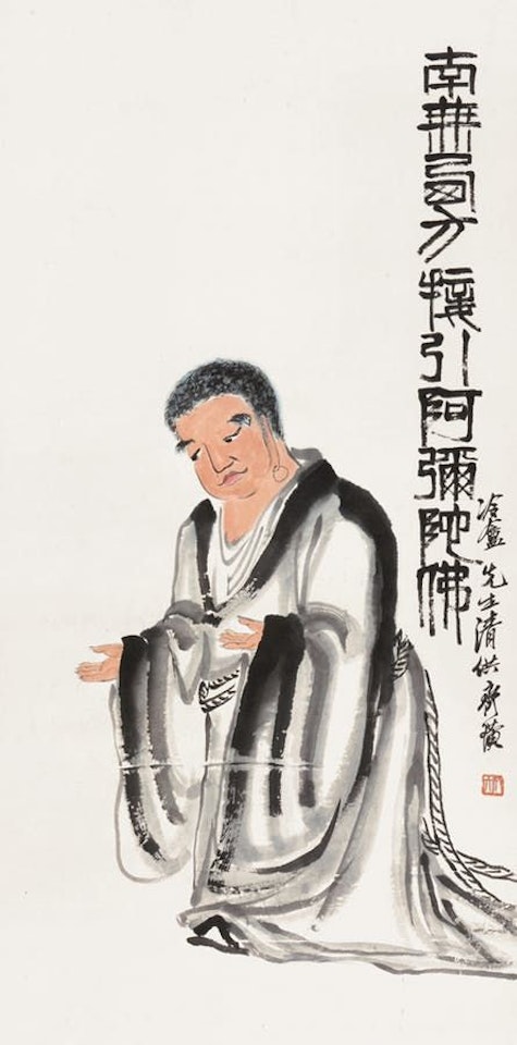 Amitabha by Qi Baishi