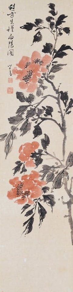 China Rose Blossoming by Pu Ru