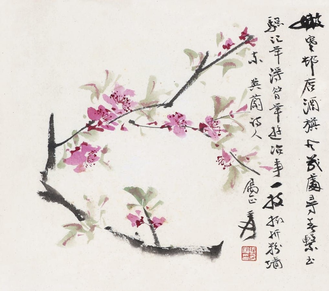 Red Plum Blossom by Zhang Daqian