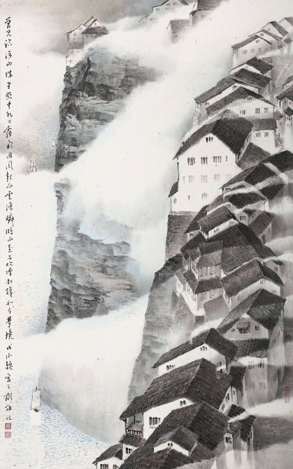 City on the Hill in Haze by Liu Yong