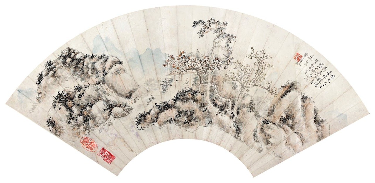 Landscape by Huang Binhong