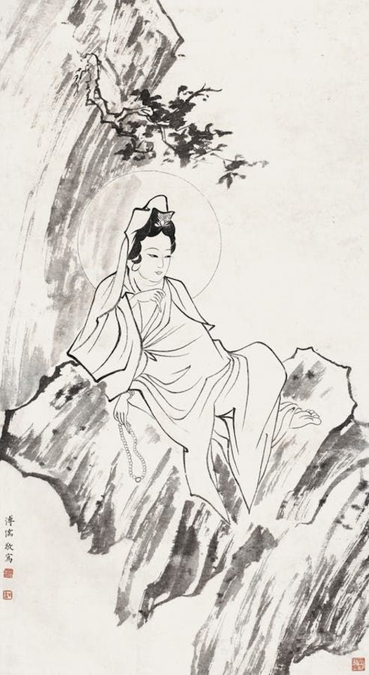 Guan Yin by Pu Ru