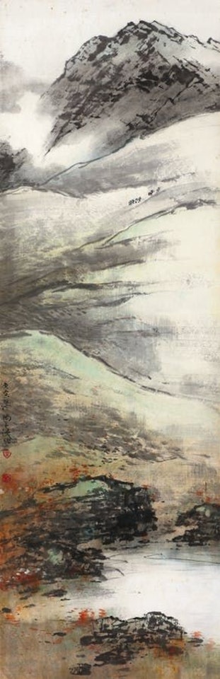 Hiking Inside the Mountain by Yang Shanshen