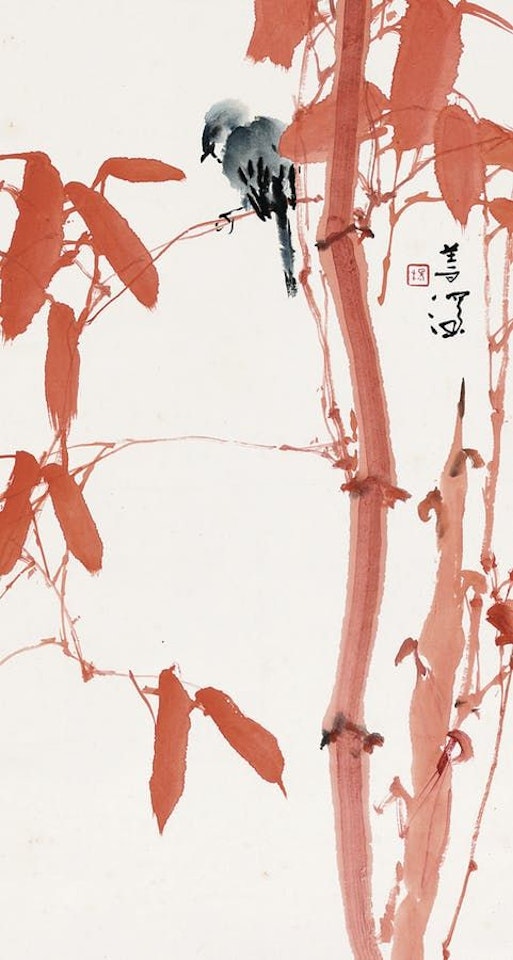 Bamboo and Bird by Yang Shanshen