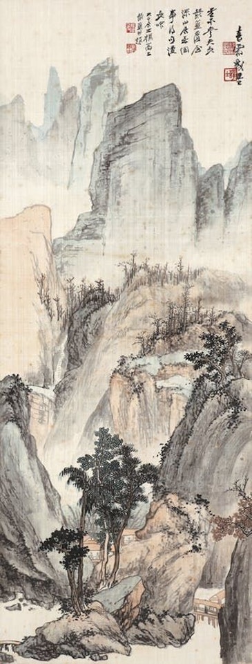 Landscape by Zhang Daqian