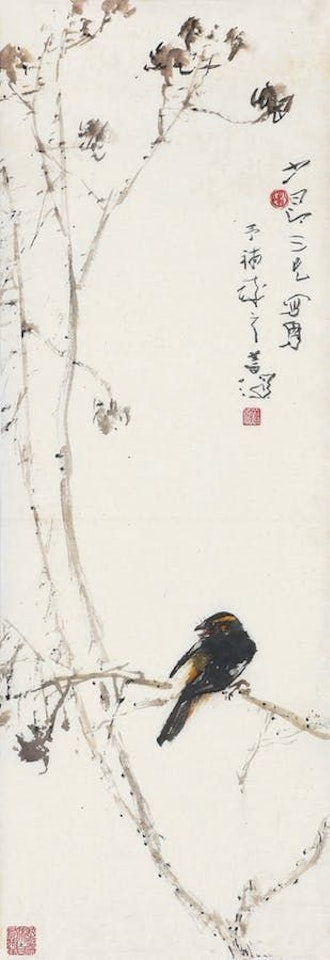 Bird Resting on the Branch by Yang Shanshen