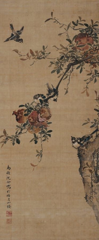 Pomegranate and Birds by Shen Quan