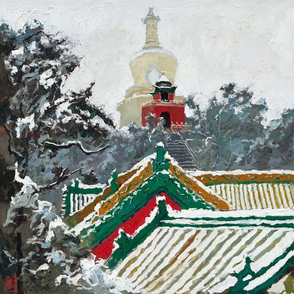 Early Spring Of The Ancient Pagoda by Pang Jiun