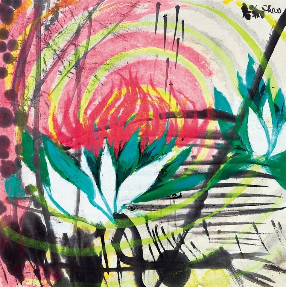 Divine Fragrance Of The White Lotus by Chao Chung-Hsiang (Zhao Chunxiang)