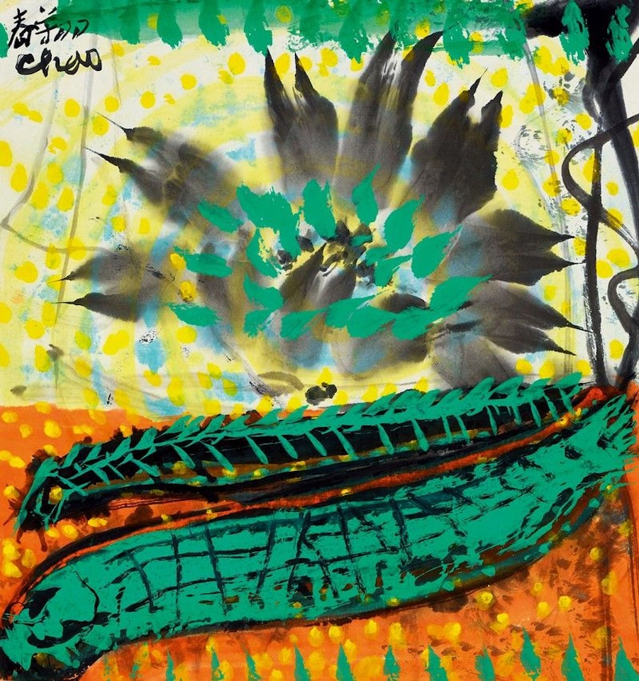 Birth Of Lotus In Green Pool by Chao Chung-Hsiang (Zhao Chunxiang)