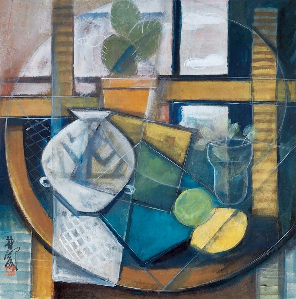 Cactus, Painted Pottery And Still Life by Lin Fengmian