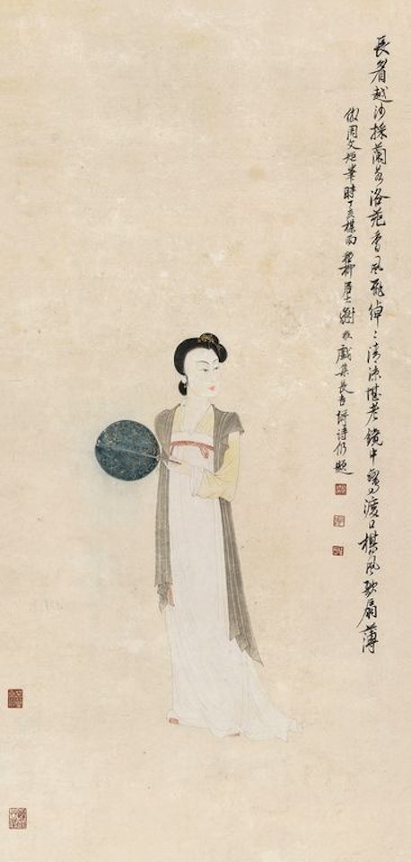 Beauty after Zhou Wenju by Xie Zhiliu