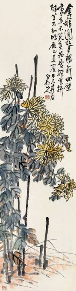 Chrysanthemum by Wang Zhen