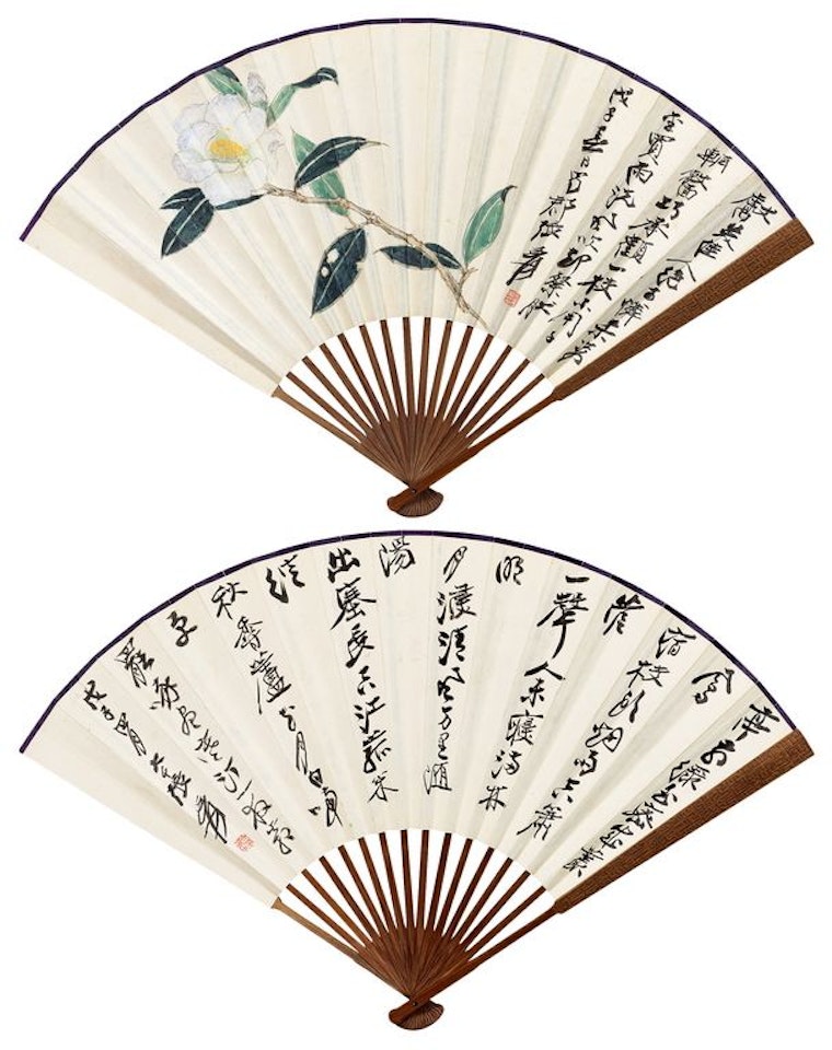 Flower and Calligraphy by Zhang Daqian