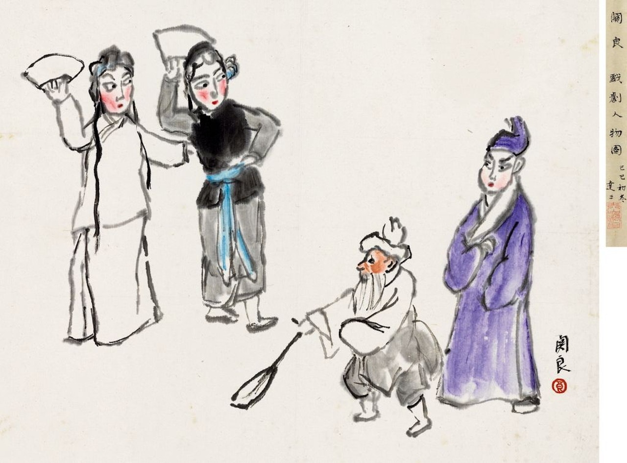 Chinese Opera Characters by Guan Liang