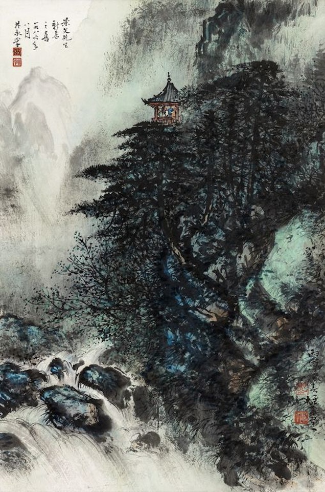 Pine With Waterfall by Li Xiongcai