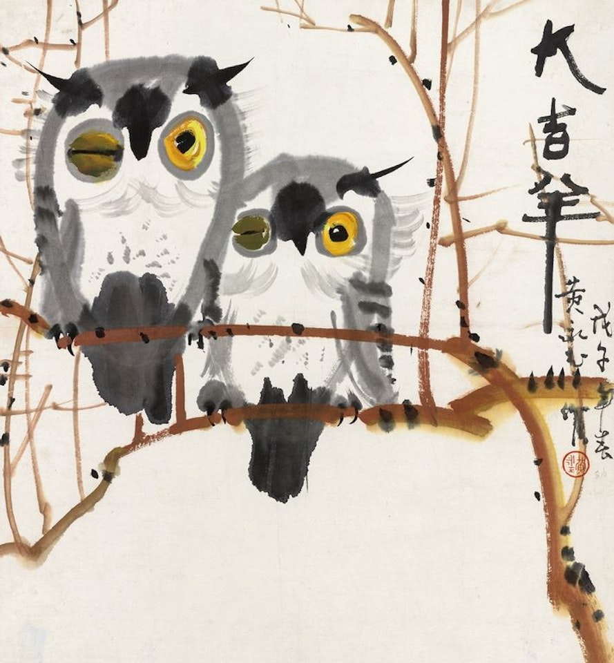 Owl by Huang Yongyu