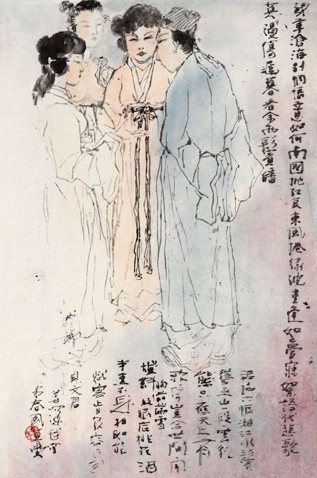 Figure by Yang Shanshen