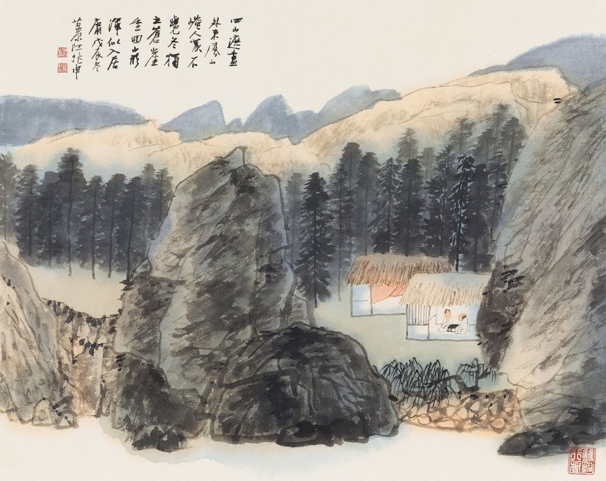 Literati Gathering by Jiang Zhaoshen