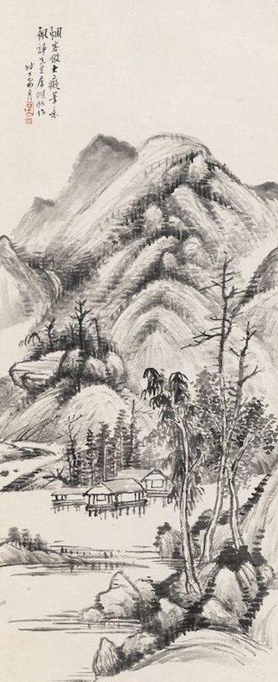 Landscape after Master by Wu Hufan
