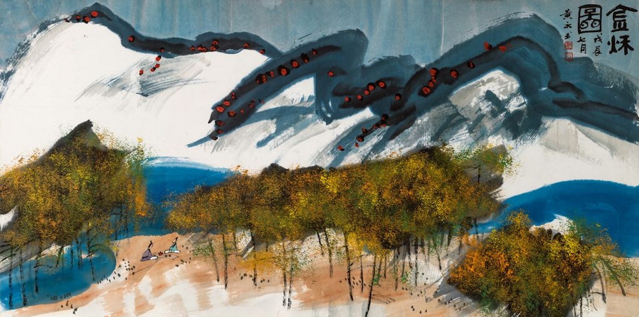 Autumn by Huang Yongyu