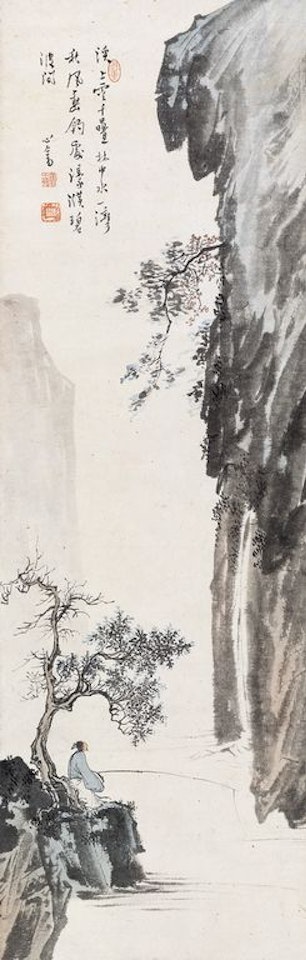 Scholar Fishing by Pu Ru