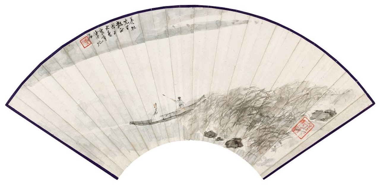 Scholar in Boat by Fu Baoshi
