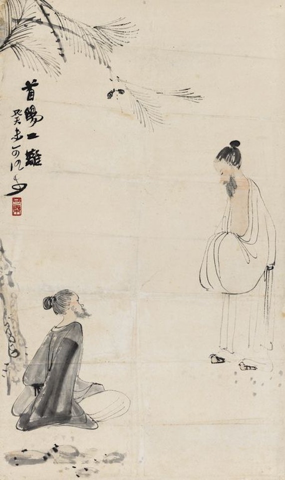 Two Scholars by Li Keran
