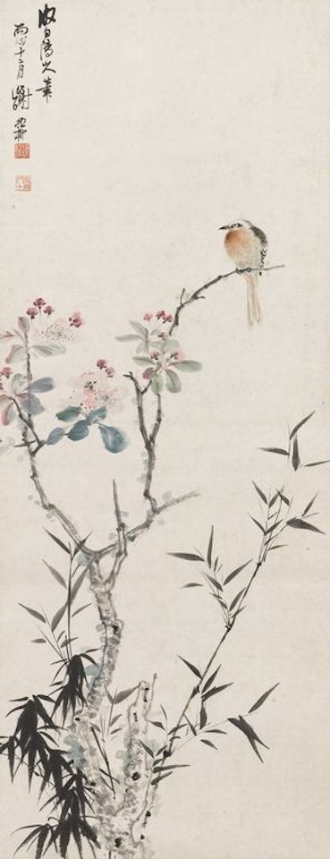 Bird and Flowers by Xie Zhiliu