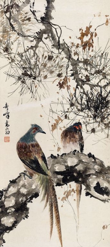 Pheasants on Pine by Gao Qifeng