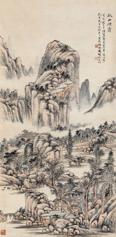 Landscape by Feng Chaoran