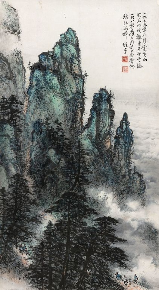 Mountain Huang by Li Xiongcai
