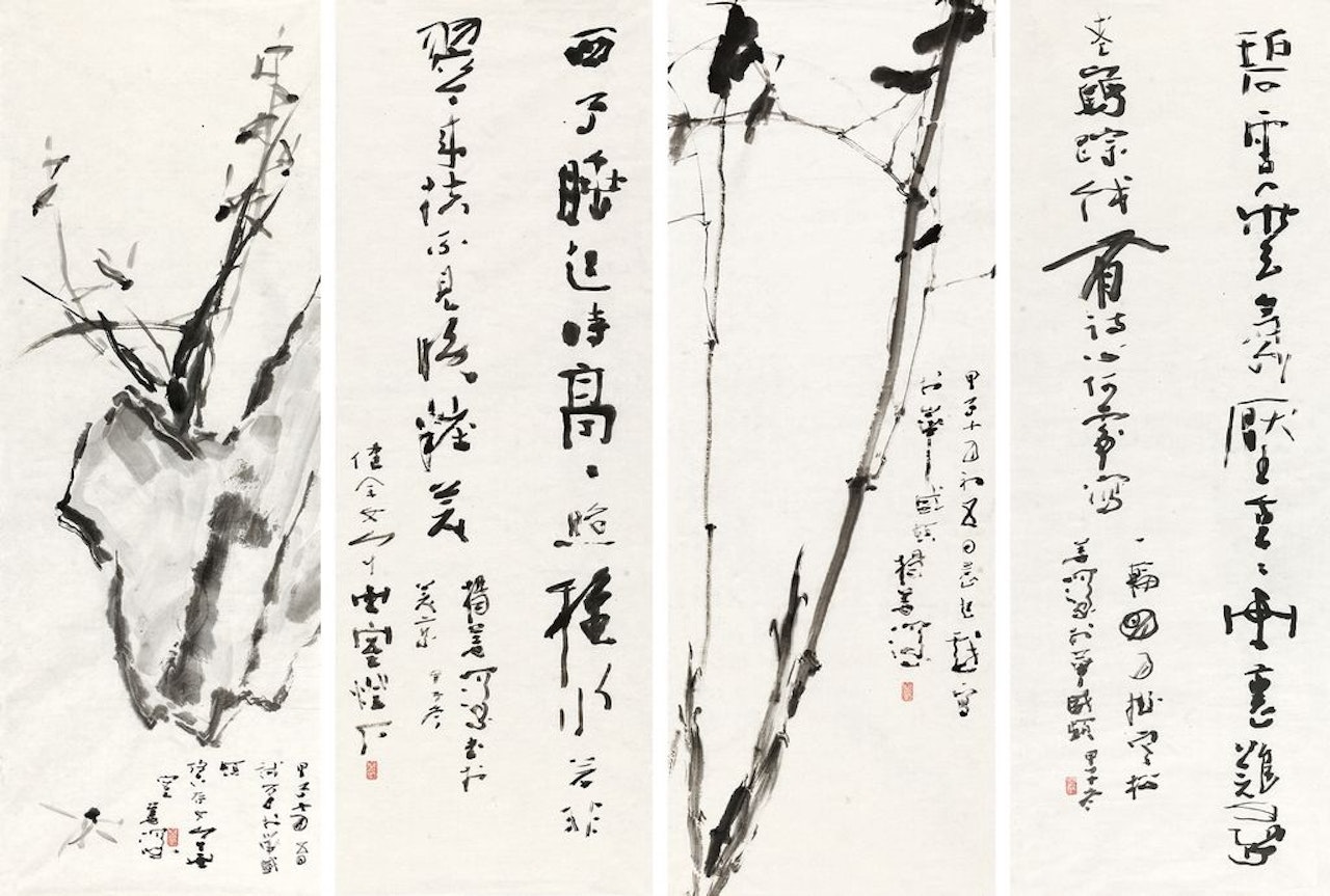 Flora and Calligraphy by Yang Shanshen
