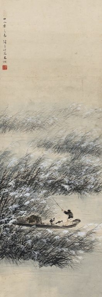 Landscape by Li Xiongcai
