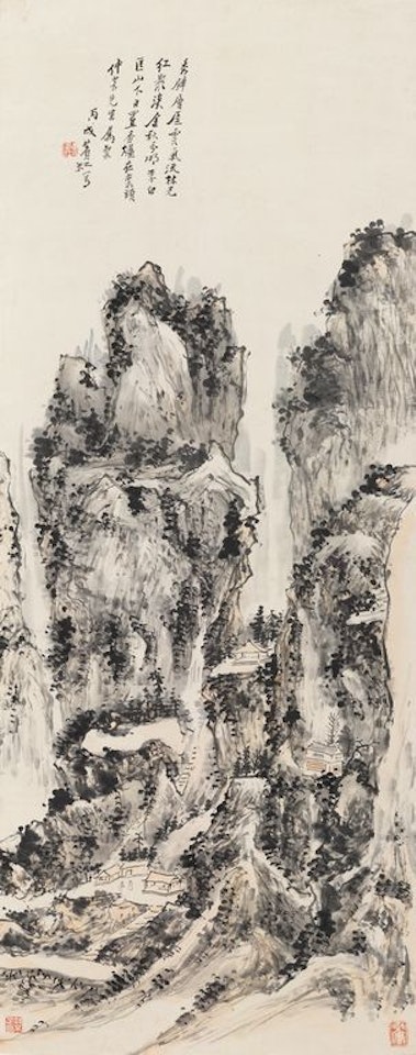 Landscape by Huang Binhong
