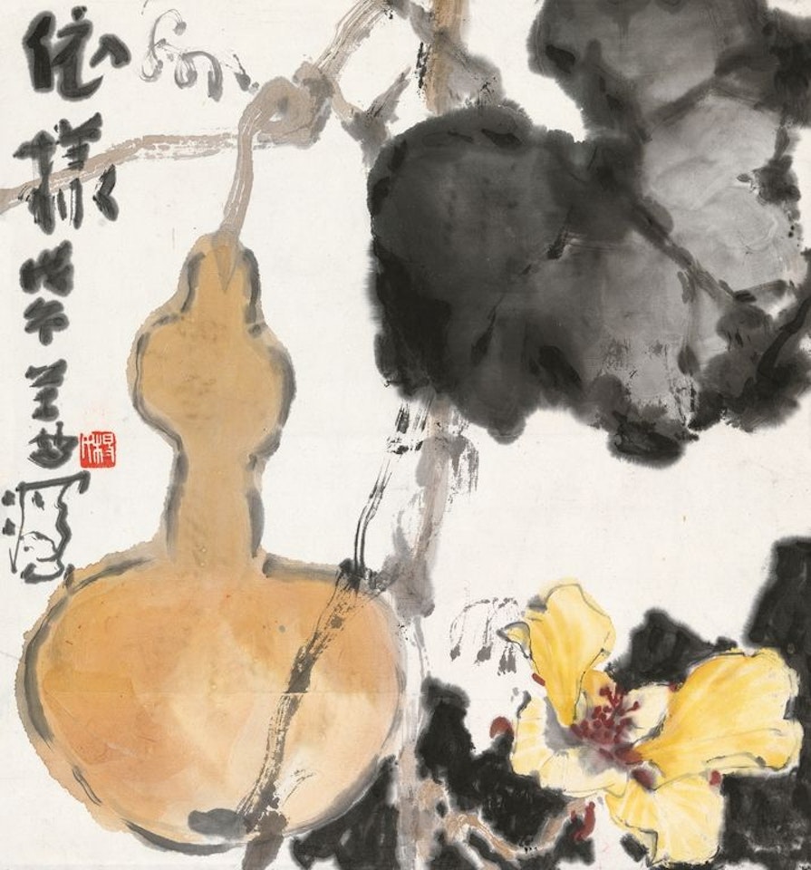 Gourd by Yang Shanshen