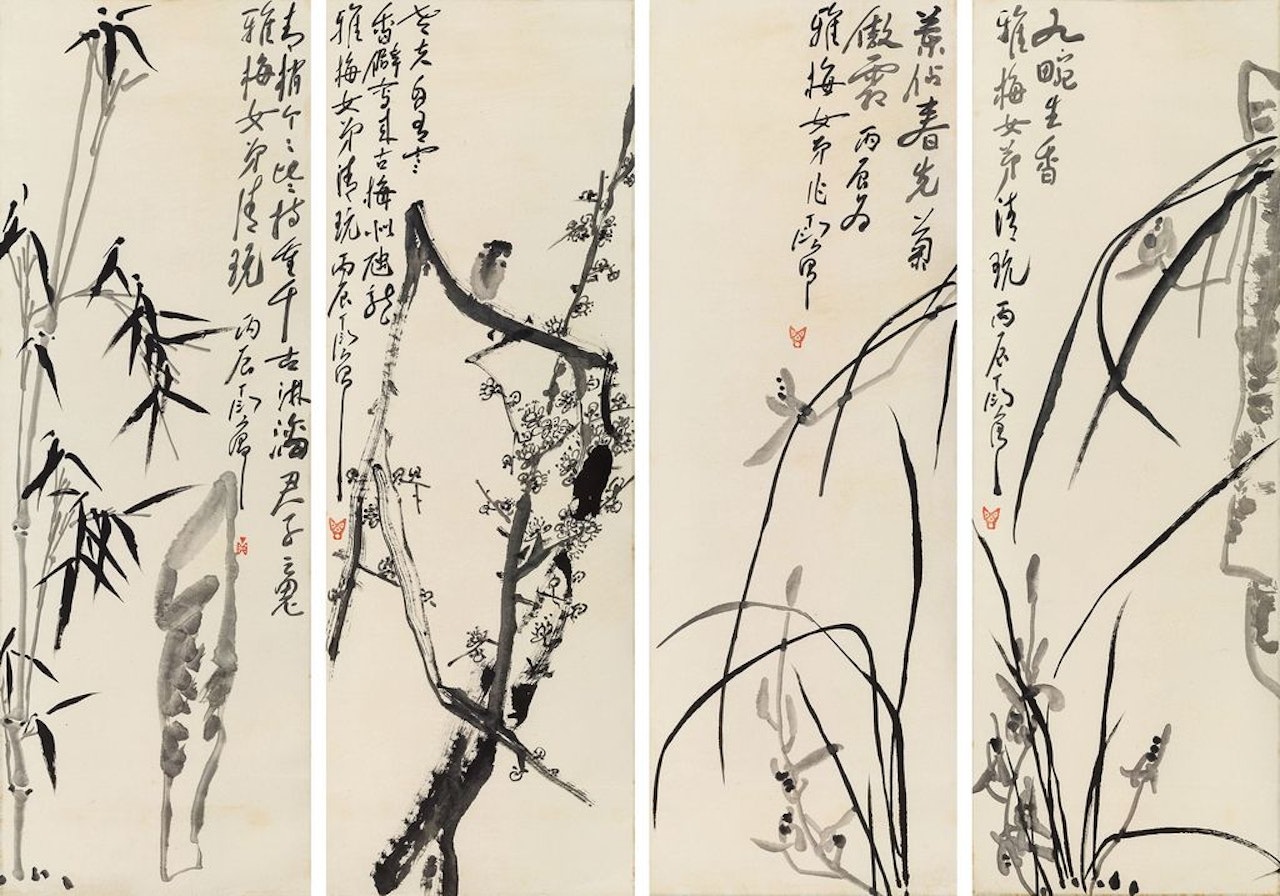 Plum, Orchid, Bamboo and Stone Four Screen by Ding Yanyong