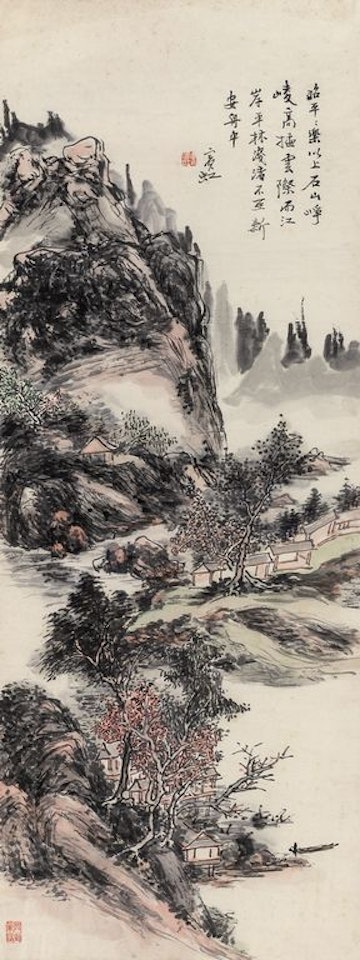 Landscape by Huang Binhong