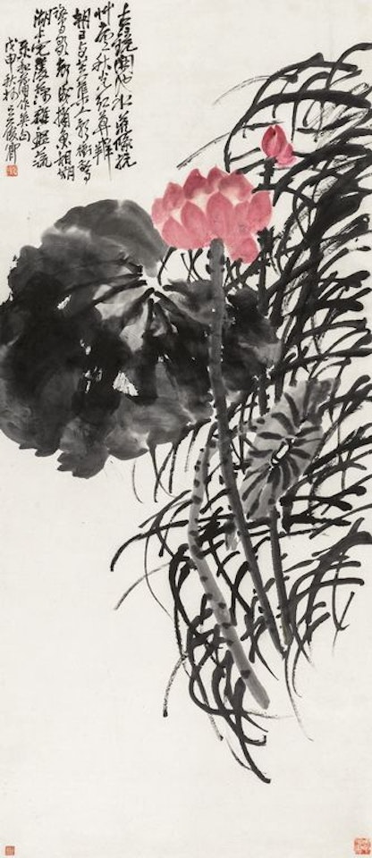 Red Lotus by Wu Changshuo