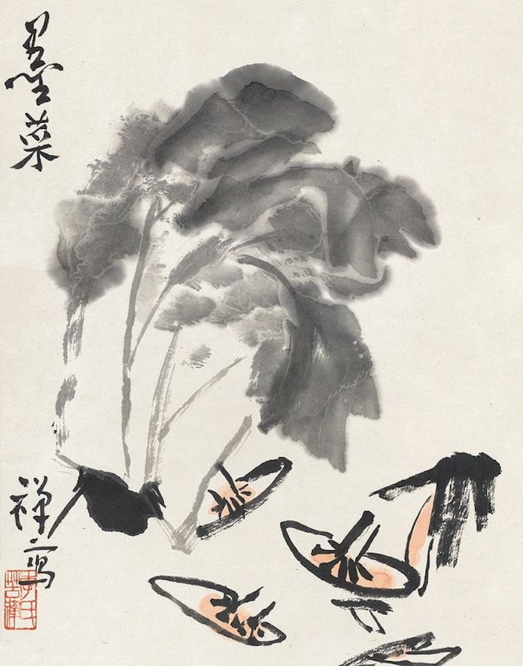 Vegetables by Li Kuchan