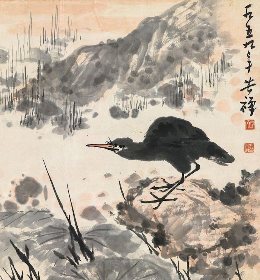 A Bird by Li Kuchan