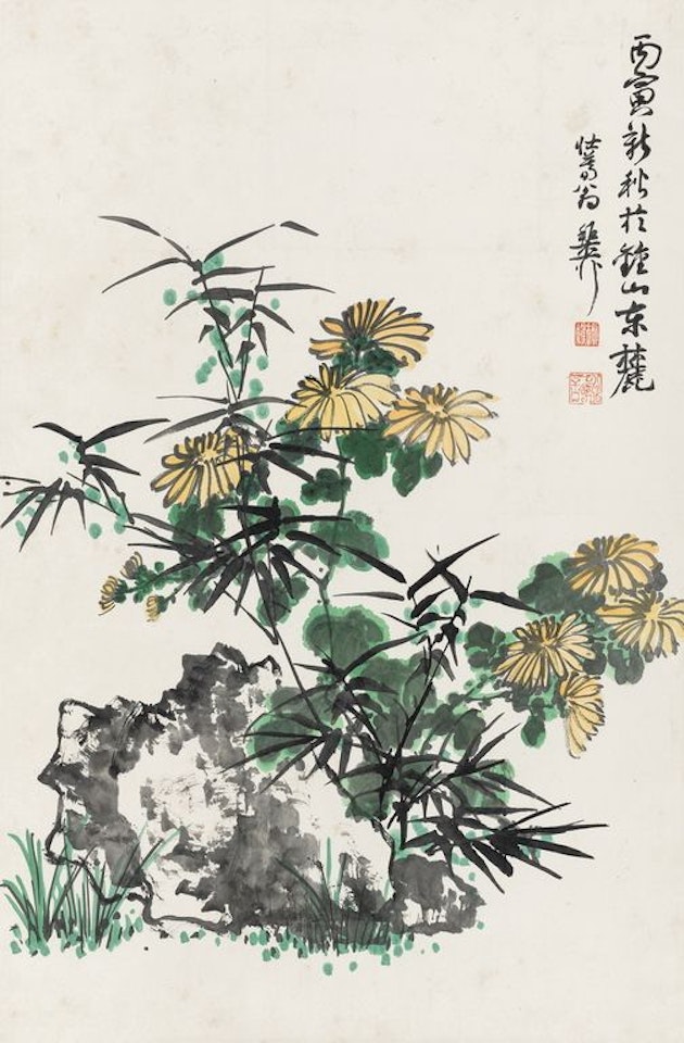 Chrysanthemum by Xie Zhiliu